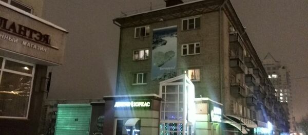 Дом, где произошло ЧП Дом, где произошло ЧП - Sputnik Беларусь