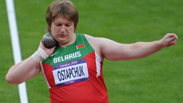 Белорусская спортсменка Надежда Остапчук на ОИ в Лондоне - Sputnik Беларусь