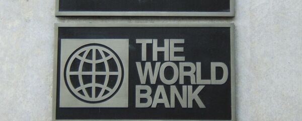 Вывеска Всемирного банка в Нью-Йорке - Sputnik Беларусь