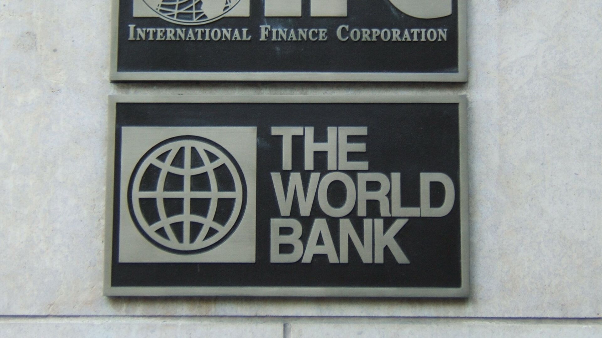 Вывеска Всемирного банка в Нью-Йорке - Sputnik Беларусь, 1920, 15.03.2022