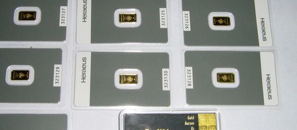 Изъятые золотые слитки Изъятые золотые слитки - Sputnik Беларусь