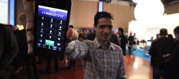 Мужчына са смартфонам Мужчына са смартфонам - Sputnik Беларусь