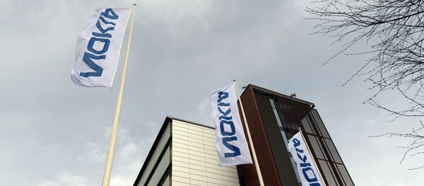 Офис Nokia - Sputnik Беларусь