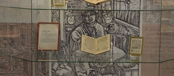 Хранилище старопечатных и редких книг Национальной библиотеки Беларуси Хранилище старопечатных и редких книг Национальной библиотеки Беларуси - Sputnik Беларусь