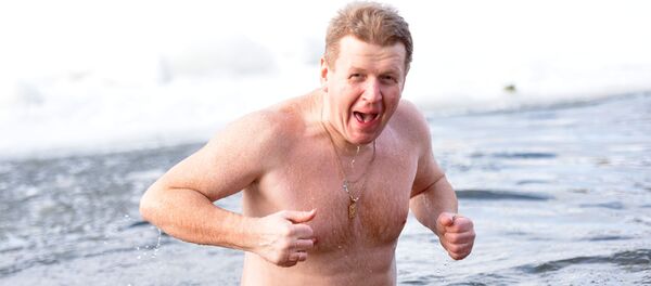 Вадохрышча Вадохрышча - Sputnik Беларусь