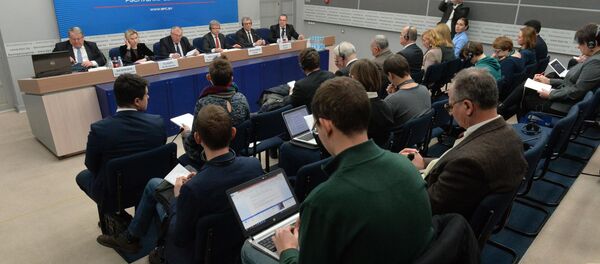 Пресс-конференция МАГАТЭ и Минэнерго в Минске - Sputnik Беларусь