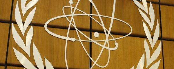 Эмблема МАГАТЭ - Sputnik Беларусь