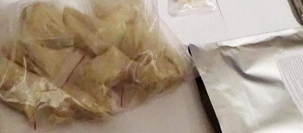 Конфискованные наркотики - Sputnik Беларусь