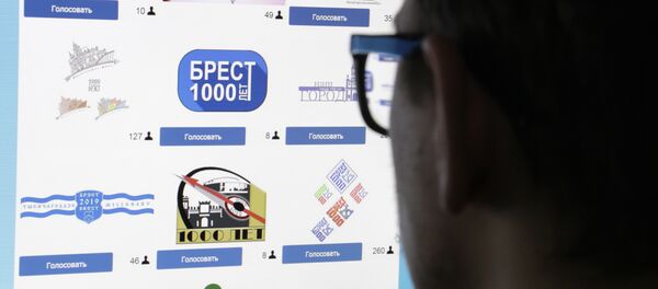 Логотип празднования 1000-летия Бреста выберет специальная комиссия - Sputnik Беларусь