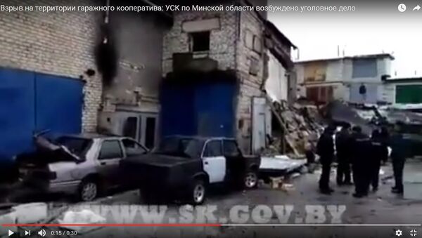 СК опубликовал видео с места взрыва в гаражах в Мачулищах - Sputnik Беларусь