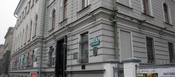 Нацыянальны гістарычны музей Мінска - Sputnik Беларусь