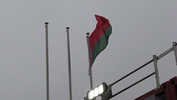 Белорусский флаг в Антарктиде - Sputnik Беларусь