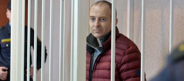 Блогер Александр Лапшин в зале суда - Sputnik Беларусь