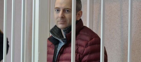 Блогер Александр Лапшин в суде - Sputnik Беларусь