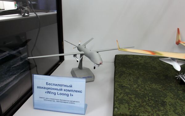Мадэль авіяцыйнага беспілотнага комплексу Wing Loong I - Sputnik Беларусь