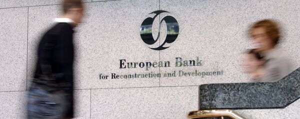 Штаб-кватэра ЕБРР у Лондане - Sputnik Беларусь