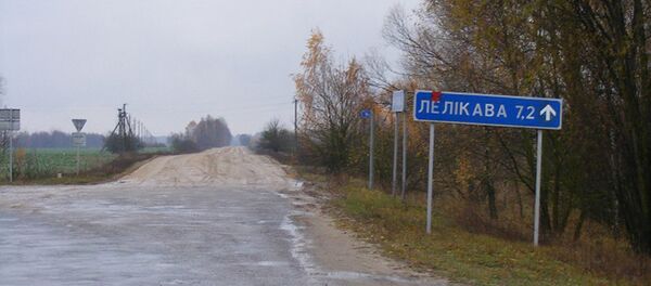 Деревня, возле которой в лесу было найдено тело - Sputnik Беларусь