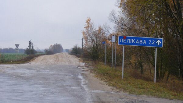 Деревня, возле которой в лесу было найдено тело - Sputnik Беларусь