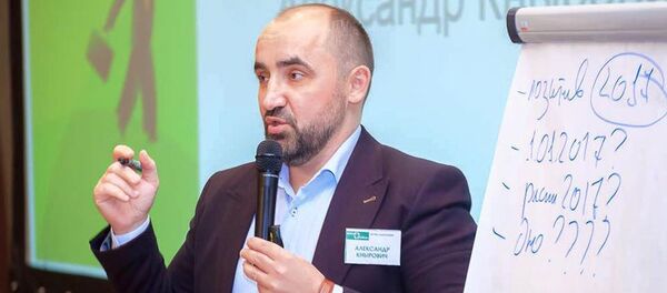 Александр Кнырович Александр Кнырович - Sputnik Беларусь