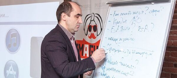 Бизнесмен Александр Кнырович - Sputnik Беларусь