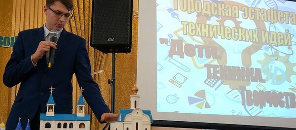 Прэзентацыя праекта на  Эстафеце ідэй у Магілёве - Sputnik Беларусь