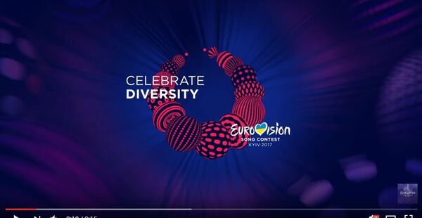 Украина представила эмблему Евровидения-2017 - Sputnik Беларусь