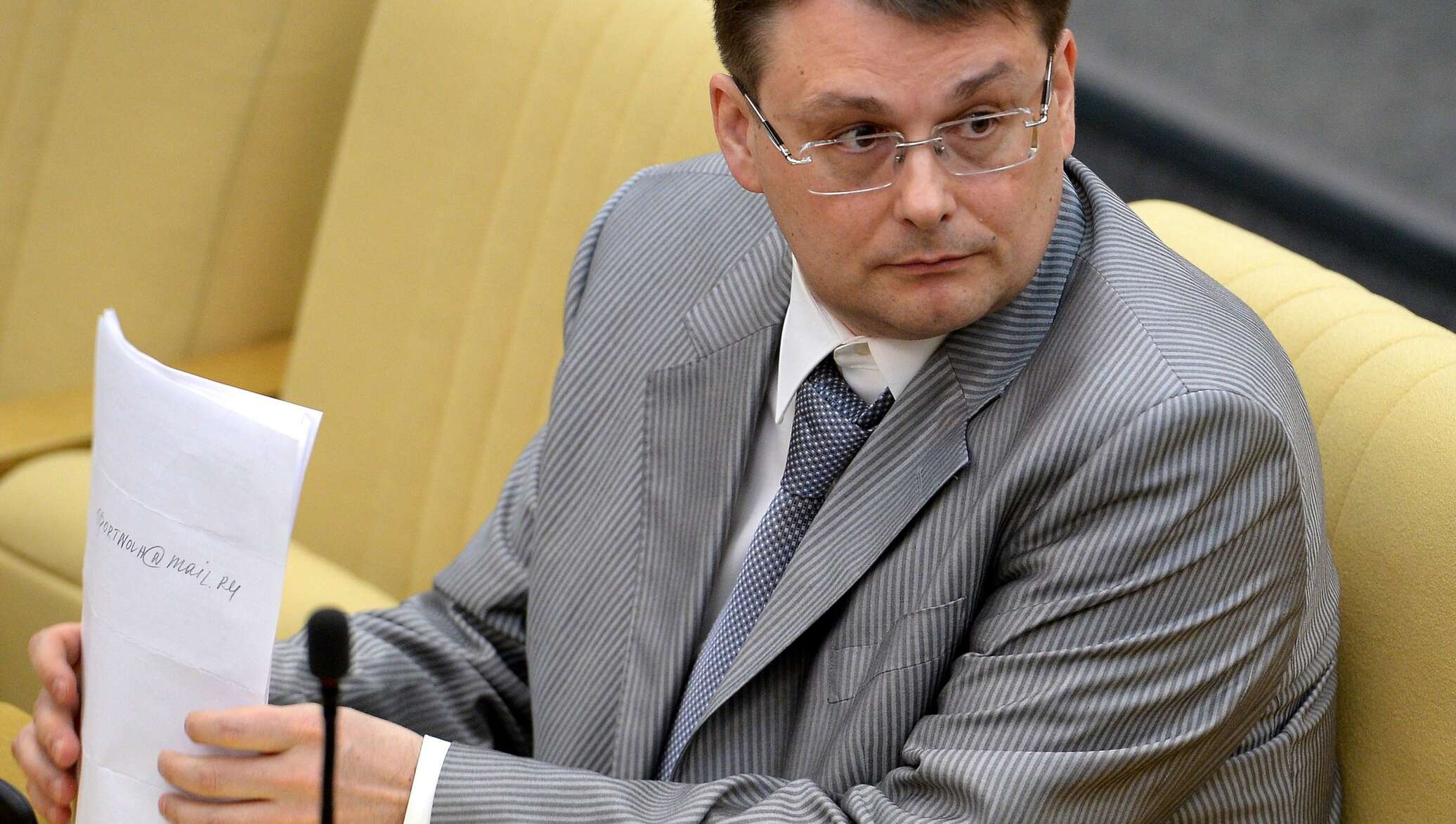 Депутат его качества. Депутат его качества. Девочка депутат. Депутат иконка. Депутат его качества.