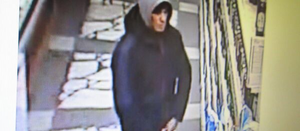 Фото подозреваемого на сайте ГУВД - Sputnik Беларусь