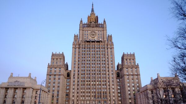 Министерство иностранных дел России - Sputnik Беларусь