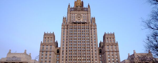 Міністэрства замежных спраў Расіі Міністэрства замежных спраў Расіі - Sputnik Беларусь