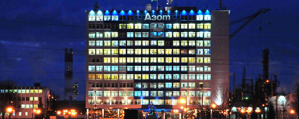 ОАО Гродно Азот - Sputnik Беларусь