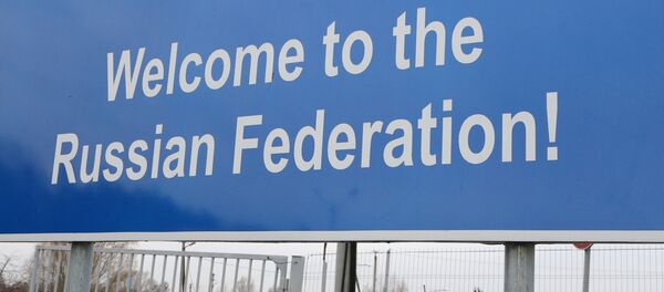 Таможенный пост - Sputnik Беларусь