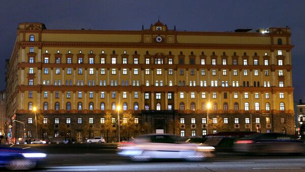 Здание ФСБ, архивное фото - Sputnik Беларусь