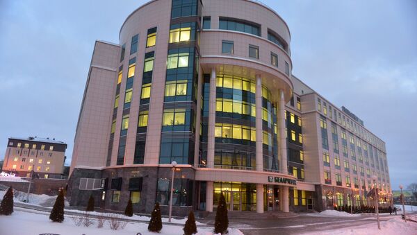Офис Беларусбанка в Минске, архивное фото - Sputnik Беларусь