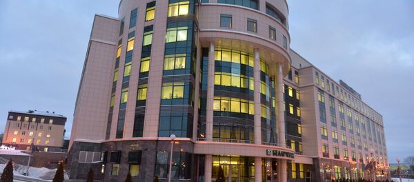 Офис Беларусбанка в Минске, архивное фото - Sputnik Беларусь