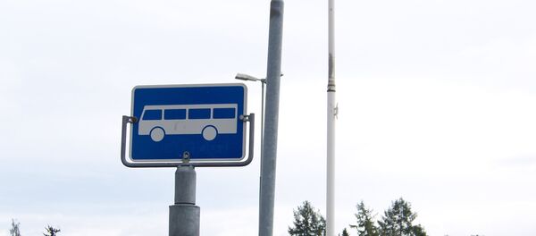 Знак автобусной остановки - Sputnik Беларусь