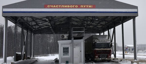 Пункт пропуска Новые Юрковичи в Брянской области на границе с Беларусью - Sputnik Беларусь