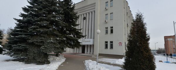 Минский городской суд Минский городской суд - Sputnik Беларусь