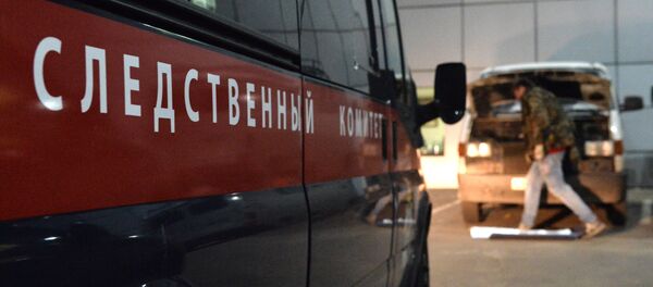 Аўтамабіль Следчага камітэта РФ Аўтамабіль Следчага камітэта РФ - Sputnik Беларусь