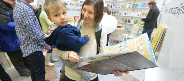 Мінская міжнародная кніжная выстава-кірмаш - Sputnik Беларусь