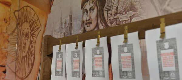 Надрукаваныя старонкі Бібліі Францыска Скарыны Надрукаваныя старонкі Бібліі Францыска Скарыны - Sputnik Беларусь