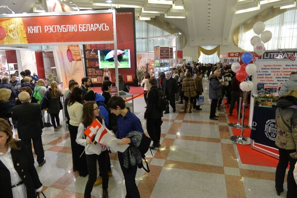 В Минске открылась XXIV Международная книжная ярмарка-выставка - Sputnik Беларусь