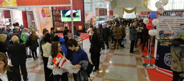 В Минске открылась XXIV Международная книжная ярмарка-выставка - Sputnik Беларусь