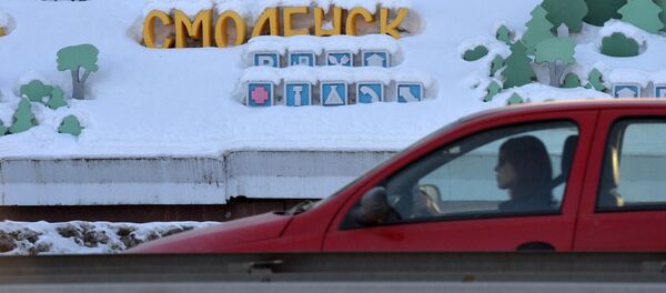 Граница между Беларусью и Россией - Sputnik Беларусь