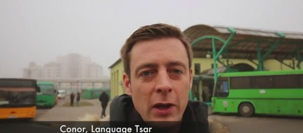 Ірландскі трэвэл-блогер наведаў Беларусь без візы Ірландскі трэвэл-блогер наведаў Беларусь без візы - Sputnik Беларусь