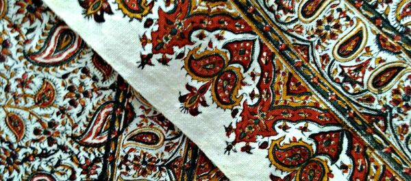 Пярсідскі ўзор Пярсідскі ўзор - Sputnik Беларусь