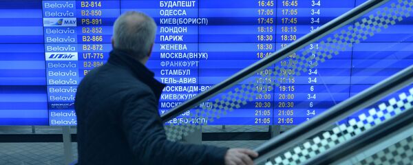 Национальный аэропорт Минск, табло прилета - Sputnik Беларусь