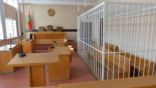 Зал судебных заседаний, архивное фото - Sputnik Беларусь
