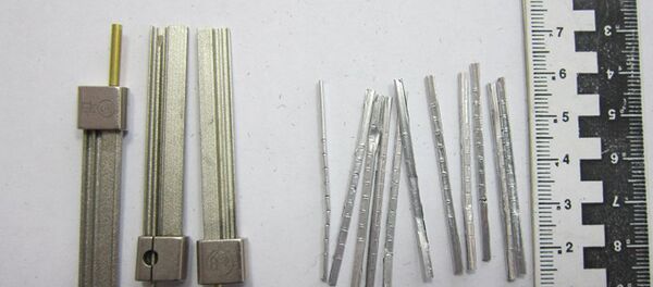 Отмычки - Sputnik Беларусь