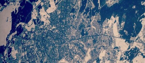 Фота Мінска - Sputnik Беларусь